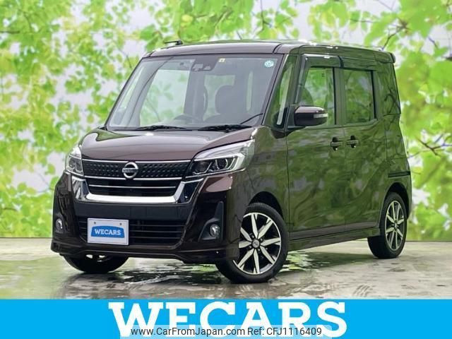 nissan dayz-roox 2018 quick_quick_DBA-B21A_B21A-0398544 image 1