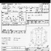 toyota prius-α 2020 -TOYOTA--Prius α ZVW41W-0087317---TOYOTA--Prius α ZVW41W-0087317- image 3