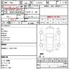 nissan sunny-truck 1993 quick_quick_R-GB122_060145 image 10