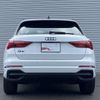 audi q3 2025 CFJ1689106 image 7