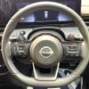 nissan serena 2024 CFJ1365735 image 12
