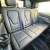 mercedes-benz v-class 2022 -MERCEDES-BENZ 【福山 334ｿ 925】--Benz V Class 3DA-447813N--W1V44781323933665---MERCEDES-BENZ 【福山 334ｿ 925】--Benz V Class 3DA-447813N--W1V44781323933665- image 11