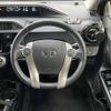 toyota aqua 2016 -TOYOTA--AQUA DAA-NHP10--NHP10-2556790---TOYOTA--AQUA DAA-NHP10--NHP10-2556790- image 18