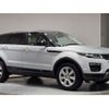 land-rover range-rover-evoque 2017 quick_quick_CBA-LV2A_SALVA2AG0HH197848 image 9