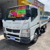 mitsubishi-fuso canter 2015 GOO_NET_EXCHANGE_1100798A30220525W001 image 2