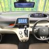 toyota sienta 2016 CFJ1799308 image 2