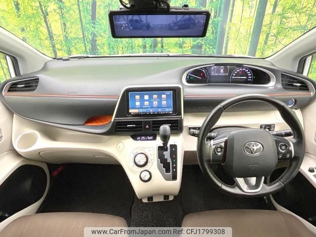 toyota sienta 2016 CFJ1799308 image 2