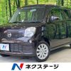 nissan moco 2014 CFJ1636198 image 1