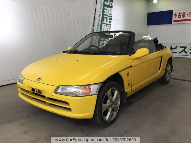 honda beat 1991 YAMAKATSU_PP1-1012455 image 1