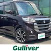 suzuki spacia 2017 -SUZUKI--Spacia DAA-MK42S--MK42S-808249---SUZUKI--Spacia DAA-MK42S--MK42S-808249- image 17