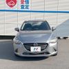 mazda demio 2016 CFJ1649758 image 13