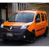 renault kangoo 2021 CFJ1531364 image 15