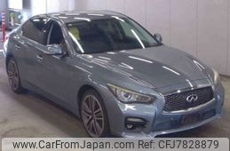 nissan skyline 2015 CFJ7828879