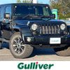 chrysler jeep-wrangler 2012 CFJ1768553 image 1