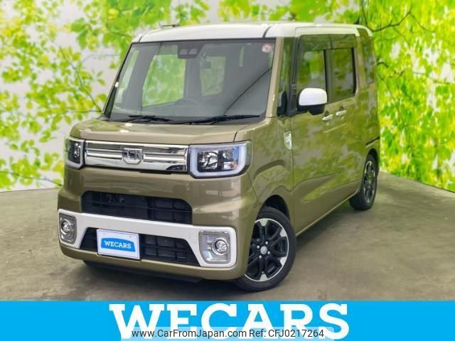 daihatsu wake 2020 quick_quick_3BA-LA700S_LA700S-0150651 image 1