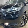 honda vezel 2014 -HONDA--VEZEL DAA-RU3--RU3-1006066---HONDA--VEZEL DAA-RU3--RU3-1006066- image 20