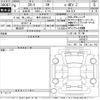 honda zr-v 2024 -HONDA 【岐阜 303と5131】--ZR-V RZ4-1025937---HONDA 【岐阜 303と5131】--ZR-V RZ4-1025937- image 3