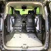 nissan serena 2019 -NISSAN--Serena DAA-HFC27--HFC27-043106---NISSAN--Serena DAA-HFC27--HFC27-043106- image 12