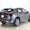 audi q5 2022 -AUDI--Audi Q5 3CA-FYDTPS--WAUZZZFY7P2046905---AUDI--Audi Q5 3CA-FYDTPS--WAUZZZFY7P2046905- image 8