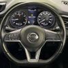 nissan x-trail 2017 -NISSAN--X-Trail DBA-NT32--NT32-073460---NISSAN--X-Trail DBA-NT32--NT32-073460- image 13