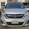 nissan serena 2019 -NISSAN 【水戸 502】--Serena C27--C27-011809---NISSAN 【水戸 502】--Serena C27--C27-011809- image 39