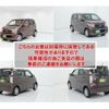 honda n-wgn 2014 CFJ1332927 image 5