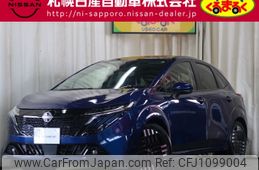 nissan aura 2024 -NISSAN--AURA 6AA-FSNE13--FSNE13-591***---NISSAN--AURA 6AA-FSNE13--FSNE13-591***-