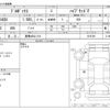 toyota probox-van 2023 -TOYOTA 【豊橋 430ﾄ 314】--Probox Van 6AE-NHP160V--NHP160V-0074796---TOYOTA 【豊橋 430ﾄ 314】--Probox Van 6AE-NHP160V--NHP160V-0074796- image 3