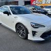 toyota 86 2017 -TOYOTA--86 ZN6--ZN6-076079---TOYOTA--86 ZN6--ZN6-076079- image 16