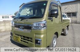 daihatsu hijet-truck 2024 -DAIHATSU 【名変中 】--Hijet Truck S500P--0198753---DAIHATSU 【名変中 】--Hijet Truck S500P--0198753-