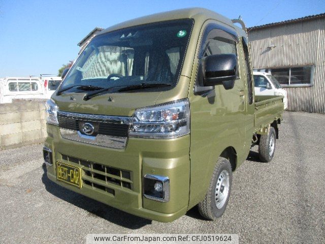 daihatsu hijet-truck 2024 -DAIHATSU 【名変中 】--Hijet Truck S500P--0198753---DAIHATSU 【名変中 】--Hijet Truck S500P--0198753- image 1