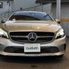 mercedes-benz a-class 2015 -MERCEDES-BENZ--Benz A Class DBA-176042--WDD1760422V112061---MERCEDES-BENZ--Benz A Class DBA-176042--WDD1760422V112061- image 23