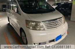 toyota alphard 2004 -TOYOTA--Alphard CBA-ANH10W--ANH10-0073081---TOYOTA--Alphard CBA-ANH10W--ANH10-0073081-