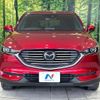 mazda cx-8 2018 CFJ1873161 image 23