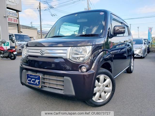 suzuki mr-wagon 2012 -SUZUKI 【名変中 】--MR Wagon MF33S--184949---SUZUKI 【名変中 】--MR Wagon MF33S--184949- image 1