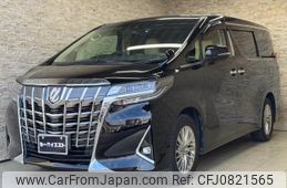 toyota alphard 2019 quick_quick_AGH30W_AGH30-0293207