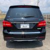 mercedes-benz gls-class 2016 -MERCEDES-BENZ 【静岡 343ﾊ810】--Benz GLS 166824--2A714074---MERCEDES-BENZ 【静岡 343ﾊ810】--Benz GLS 166824--2A714074- image 29