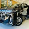 toyota alphard 2018 -TOYOTA 【岐阜 303ﾄ3069】--Alphard DAA-AYH30W--AYH30-0072145---TOYOTA 【岐阜 303ﾄ3069】--Alphard DAA-AYH30W--AYH30-0072145- image 1