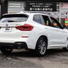 bmw x3 2018 CFJ1263284 image 27