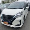 nissan serena 2020 -NISSAN--Serena DAA-HFC27--HFC27-065146---NISSAN--Serena DAA-HFC27--HFC27-065146- image 1