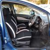 nissan note 2020 -NISSAN--Note DBA-E12--E12-644243---NISSAN--Note DBA-E12--E12-644243- image 6