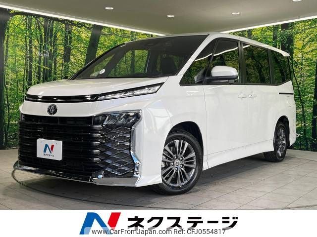 toyota voxy 2024 -TOYOTA--Voxy 6BA-MZRA90W--MZRA90-0106***---TOYOTA--Voxy 6BA-MZRA90W--MZRA90-0106***- image 1