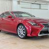 lexus rc 2016 -LEXUS--Lexus RC DAA-AVC10--AVC10-6003558---LEXUS--Lexus RC DAA-AVC10--AVC10-6003558- image 15