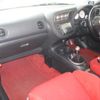 honda integra 2005 -HONDA--Integra DC5--DC5-2303879---HONDA--Integra DC5--DC5-2303879- image 13