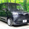toyota roomy 2023 quick_quick_M900A_M900A-1065699 image 17