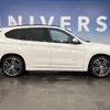 bmw x1 2016 -BMW--BMW X1 DBA-HS20--WBAHS920605G63977---BMW--BMW X1 DBA-HS20--WBAHS920605G63977- image 16