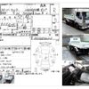 mitsubishi-fuso canter 2002 -MITSUBISHI--Canter FE51EBD--FE51EB560327---MITSUBISHI--Canter FE51EBD--FE51EB560327- image 4