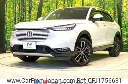 honda vezel 2023 CFJ1756631
