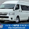 toyota hiace-van 2021 -TOYOTA 【岐阜 100】--Hiace Van GDH221K--GDH221-2002508---TOYOTA 【岐阜 100】--Hiace Van GDH221K--GDH221-2002508- image 1