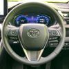 toyota harrier 2023 quick_quick_6BA-MXUA80_MXUA80-0101860 image 16